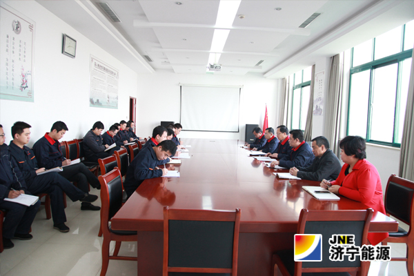 济矿民生热能:组织青年管理人员学习集团公司安全生产现场会议精神