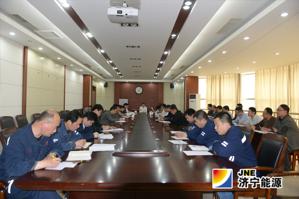 霄云煤矿：召开一季度生产经营“回头看”工作会议