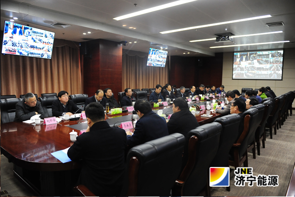 集团公司召开安全工作视频会议