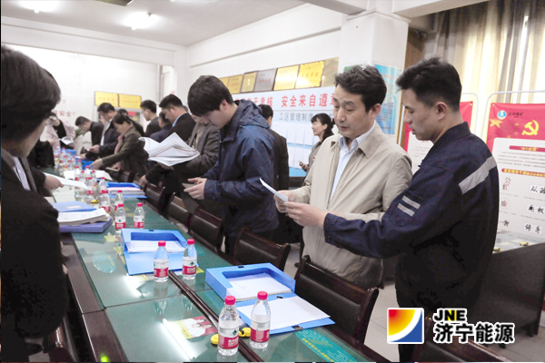 集团公司召开“三大活动”助力“三大攻坚”推进会暨党建工作例会