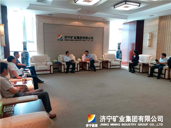 国电蚌埠发电公司总经理卢建强一行到济矿集团调研交流