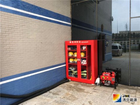 朱家峁煤矿设置“微型消防站”保障消防安全