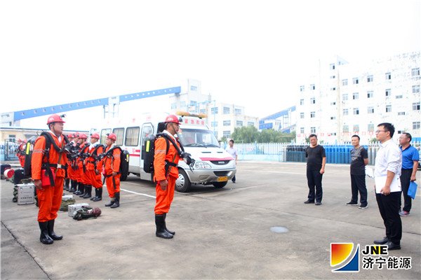 1537664831405875.jpg 2018年9月21日,集团公司救护中队圆满通过2018年度省级质量标准化达标检查验收1_副本.jpg