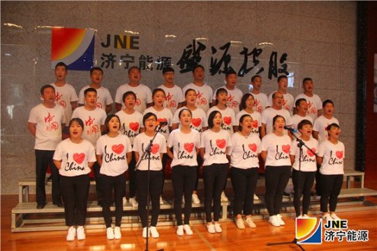 落陵精密制造产业园举办首届职工运动会暨红歌会