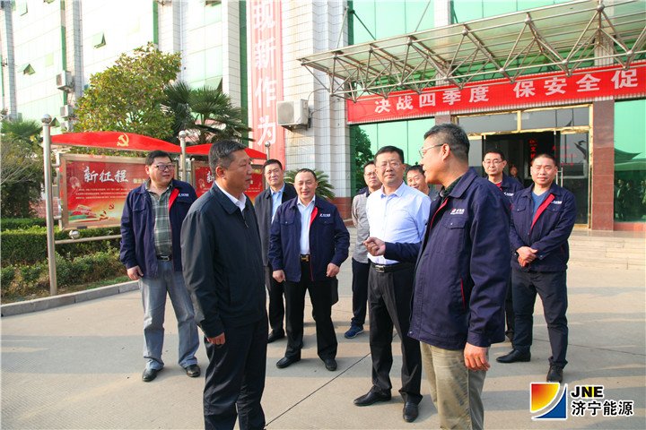 1540341514537725.jpg 2018年10月22日,汶上县政府县长李洪文到义桥煤矿检查指导安全生产工作。(李慧芝).jpg