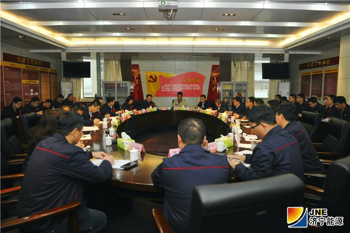 1542587105682699.jpg 2018年11月16日,虢洪增参加运河煤矿“凝心聚力谋发展”专题讨论会.jpg