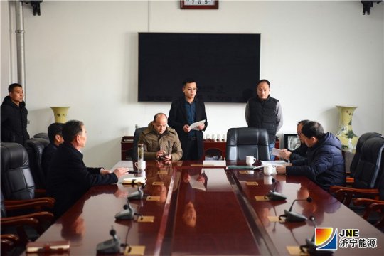 国家生态环境部强化督察组到金桥煤矿突击检查