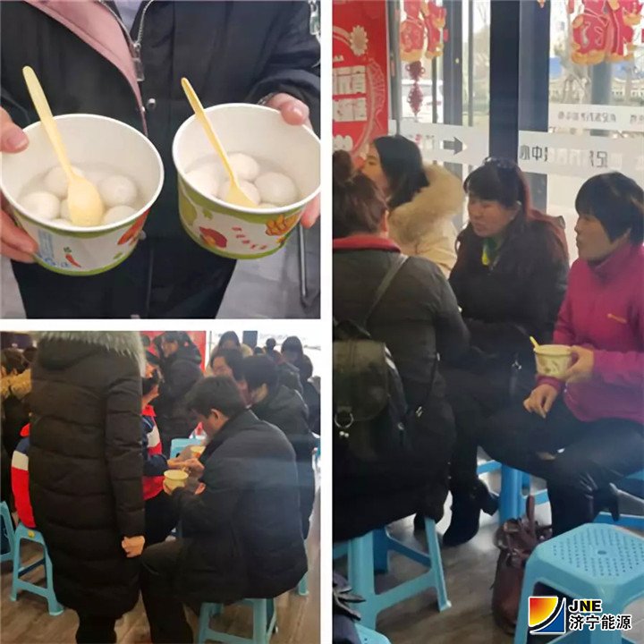 1550796681957973.jpg 圆中园公司:世纪东方大厦乐闹元宵节照片(常轩).jpg