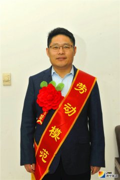 【劳模风采】齐智富的“四字诀”