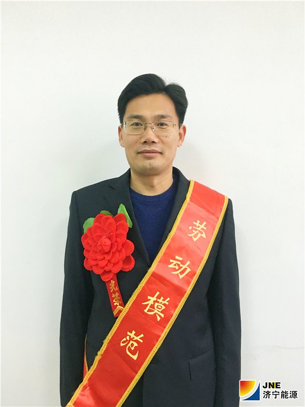 民生热能 劳模 张迪.jpg