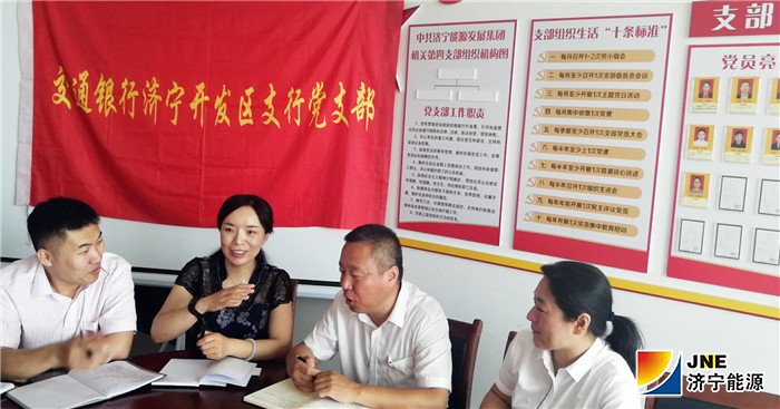 1561603531954401.jpg 2仉晓光.jpg