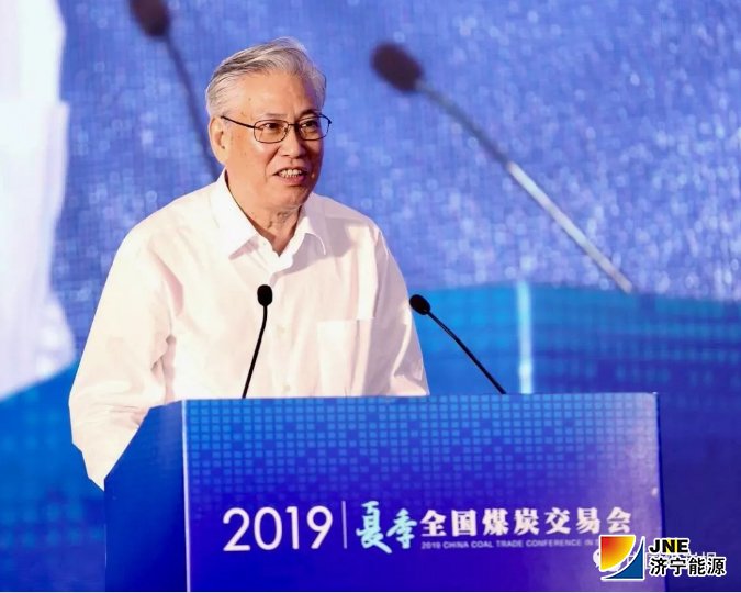 大图3中国煤炭工业协会党委书记 梁嘉琨.jpg