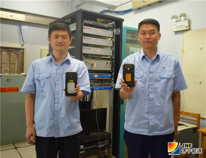 2019年9月4日，运河煤矿4G 无线通信系统在井下应用(张启新 丁晓晓）.jpg