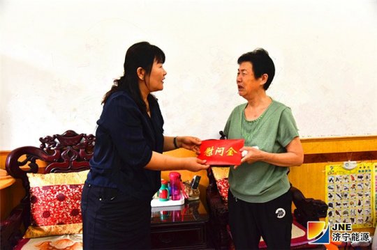 金源煤矿把关爱送到大病职工心坎里