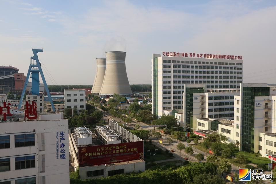 1571107994877504.jpg 2019年10月10日,阳城煤电“不忘初心、牢记使命”主题教育见行动4.jpg