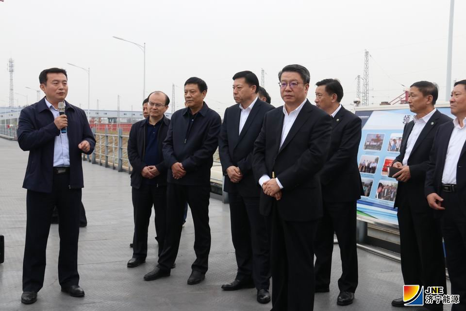 济矿物流：山东能源临矿集团党委书记、董事长刘孝孔率团到济矿物流园区进行考察调研1（孙继业）.JPG