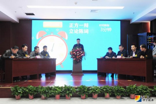 张广宇到集团公司党校调研指导