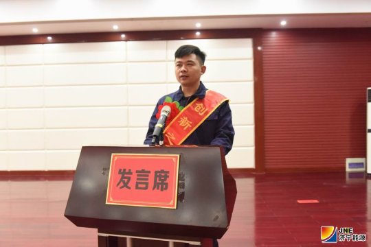 【发现榜样】煤海深处有个“基层发明家”