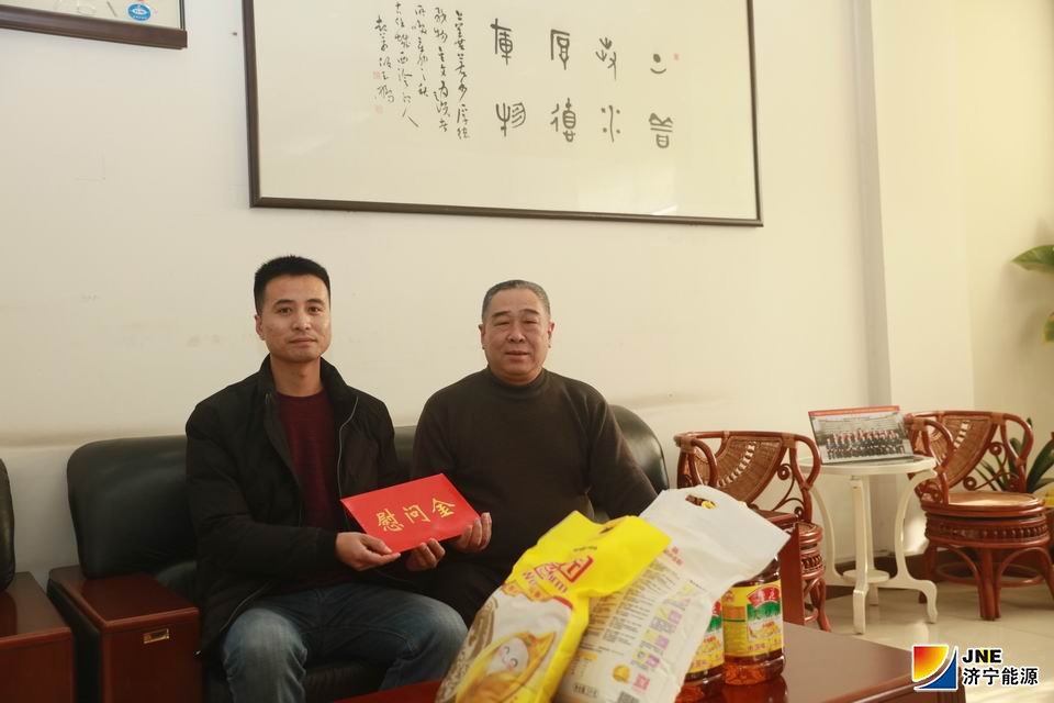 1579622448240638.jpg 33.jpg