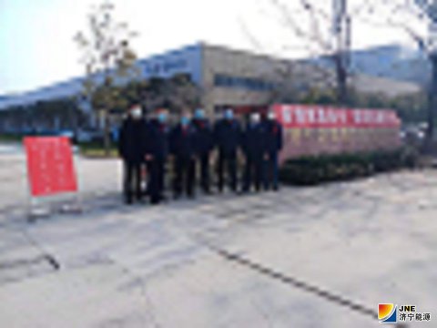 抗击疫情 物资公司时刻行动着