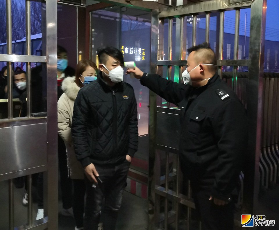 2020年1月31日，阳城煤电多措并举打好“抗击新型冠状病毒”阻击战2.jpg