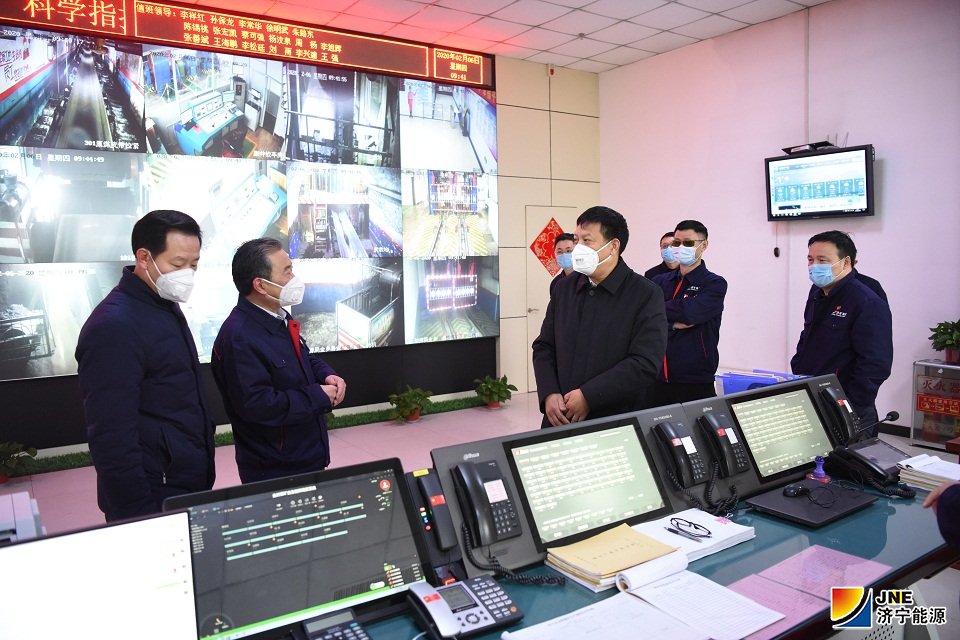 2020年2月6日，张广宇到金桥煤矿督导疫情防控与采掘接续工作（王海峰 摄）.jpg