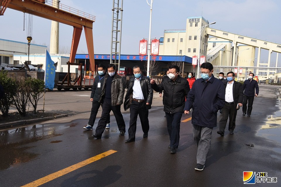 2020年2月8日，济宁市督导组到金桥煤矿督导疫情防控及复工复产工作（王海峰 摄）.jpg