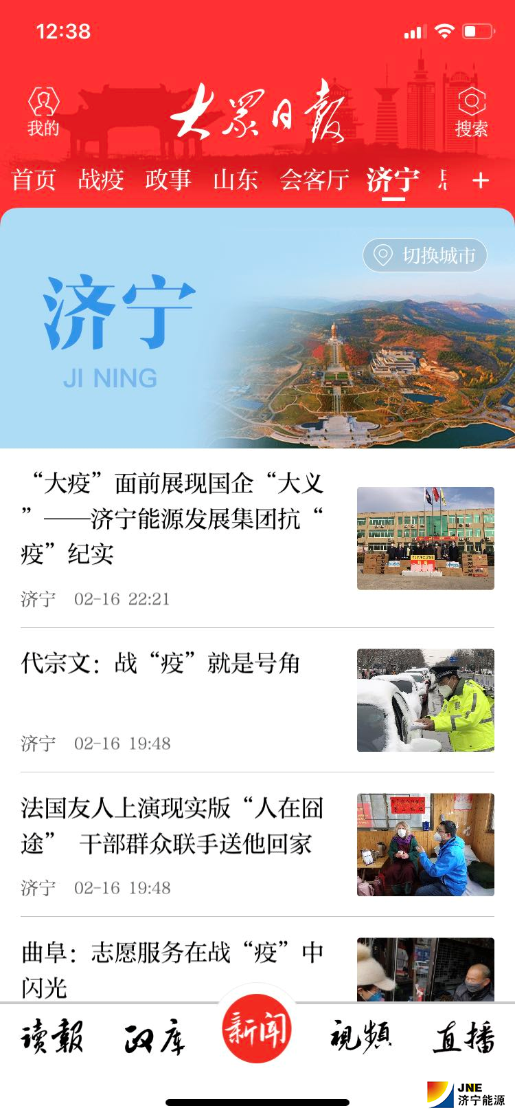 1582022807984513.png image.png