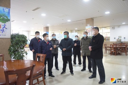 张玉华到霄云煤矿调研指导疫情防控和复工复产工作