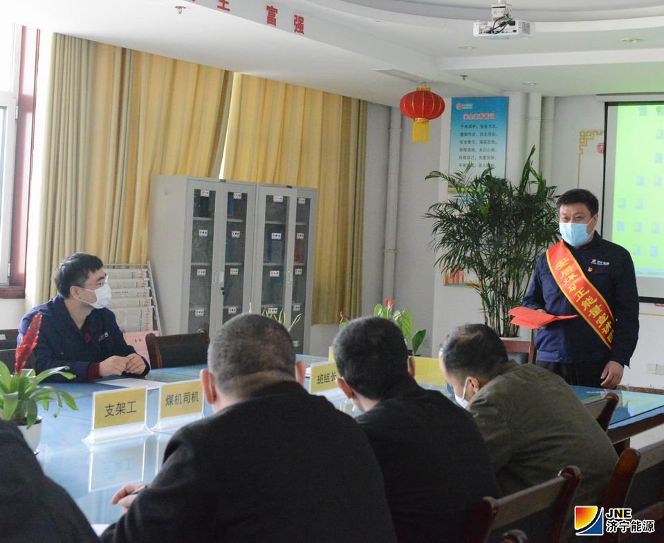 2020年3月20日，安居煤矿正能量宣讲团  宣讲先模事迹传递正能量(陈晨摄）.jpg