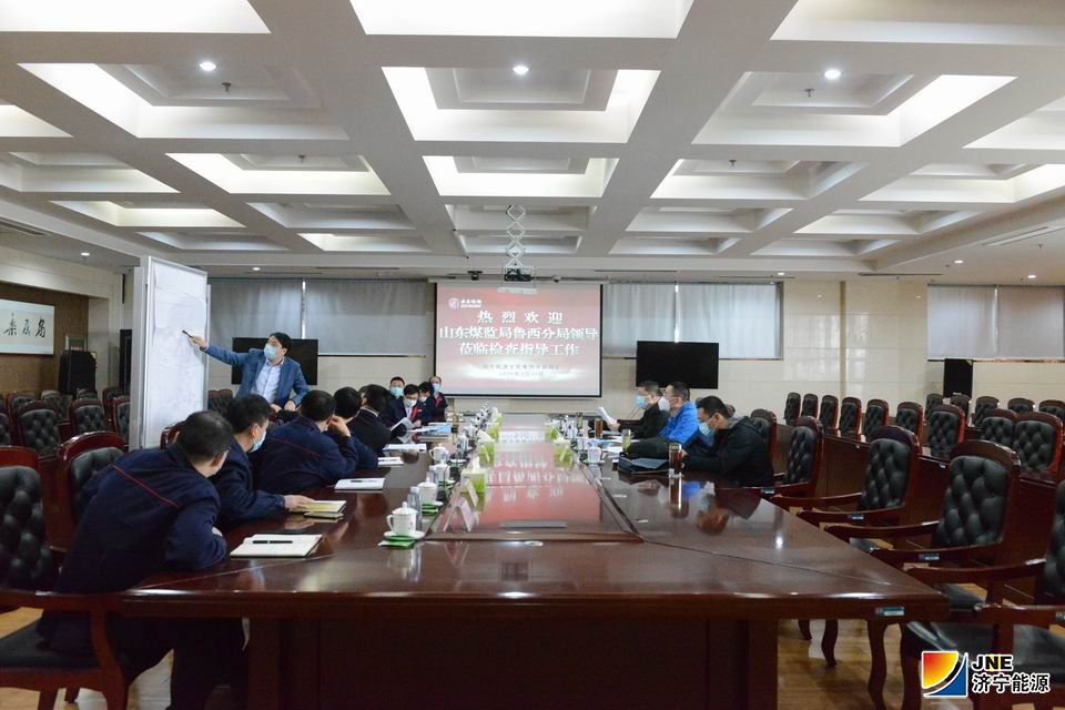 2020年3月31日，鲁西监察分局领导到安居煤矿进行安全监察(陈晨摄）.JPG