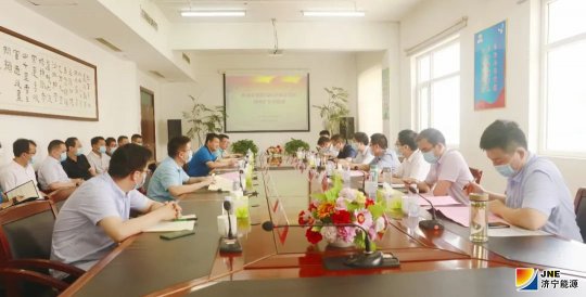 济宁市能源局执法支队到阳城煤电开展安全执法检查