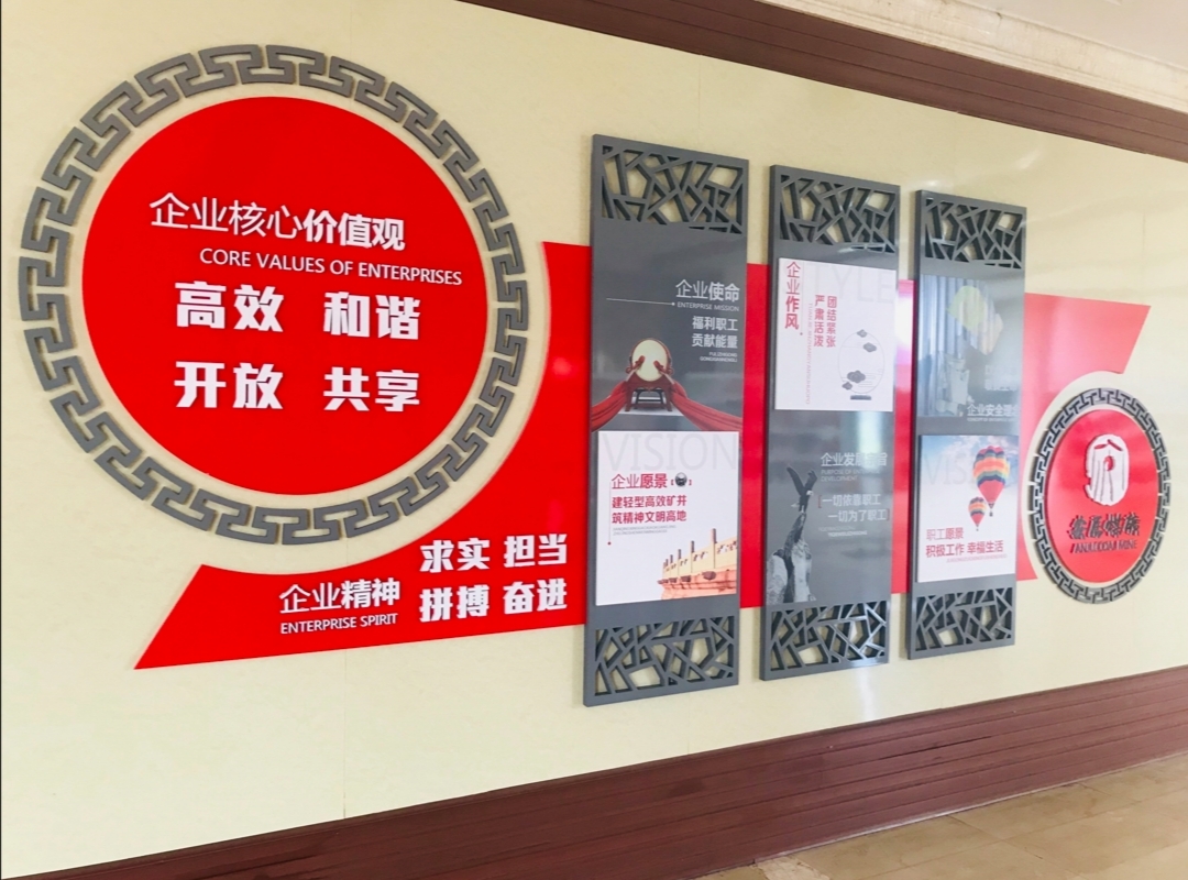 1599893025724457.jpg 安居1.jpg