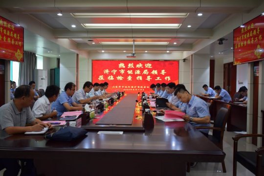 市能源局检查组到运河煤矿开展安全执法检查