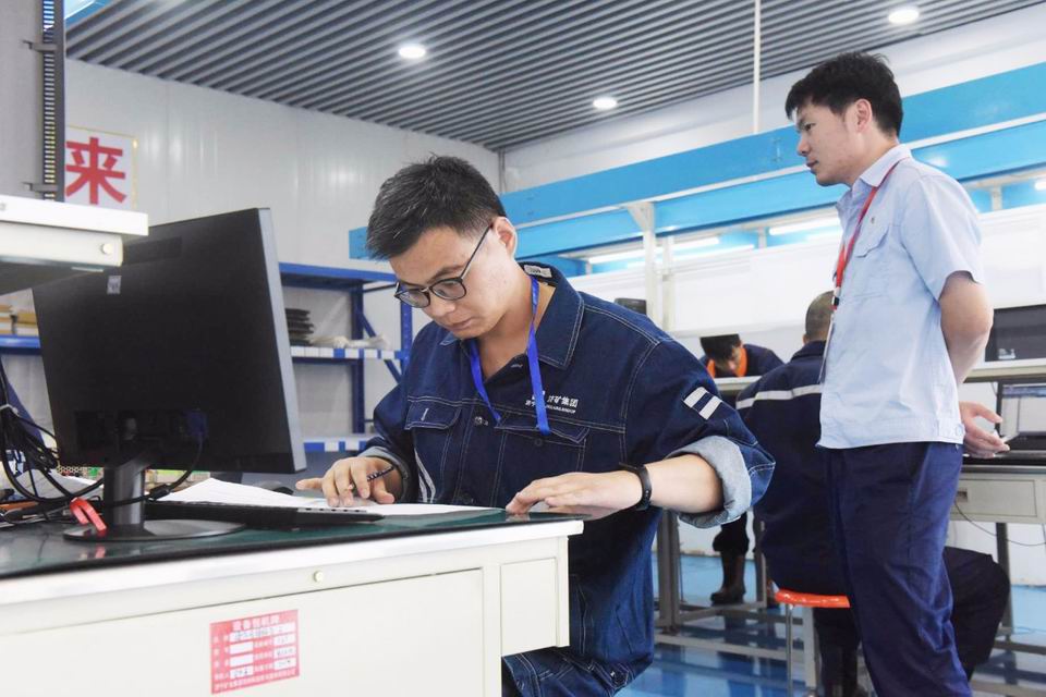 1601035340361875.jpg 微信图片_20200925200136.jpg