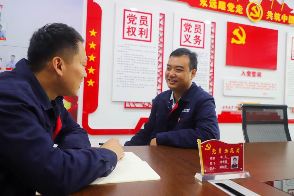 1602579110735946.jpg 海纳科技积极开展“党员示范岗”创建活动-岗员李东.jpg