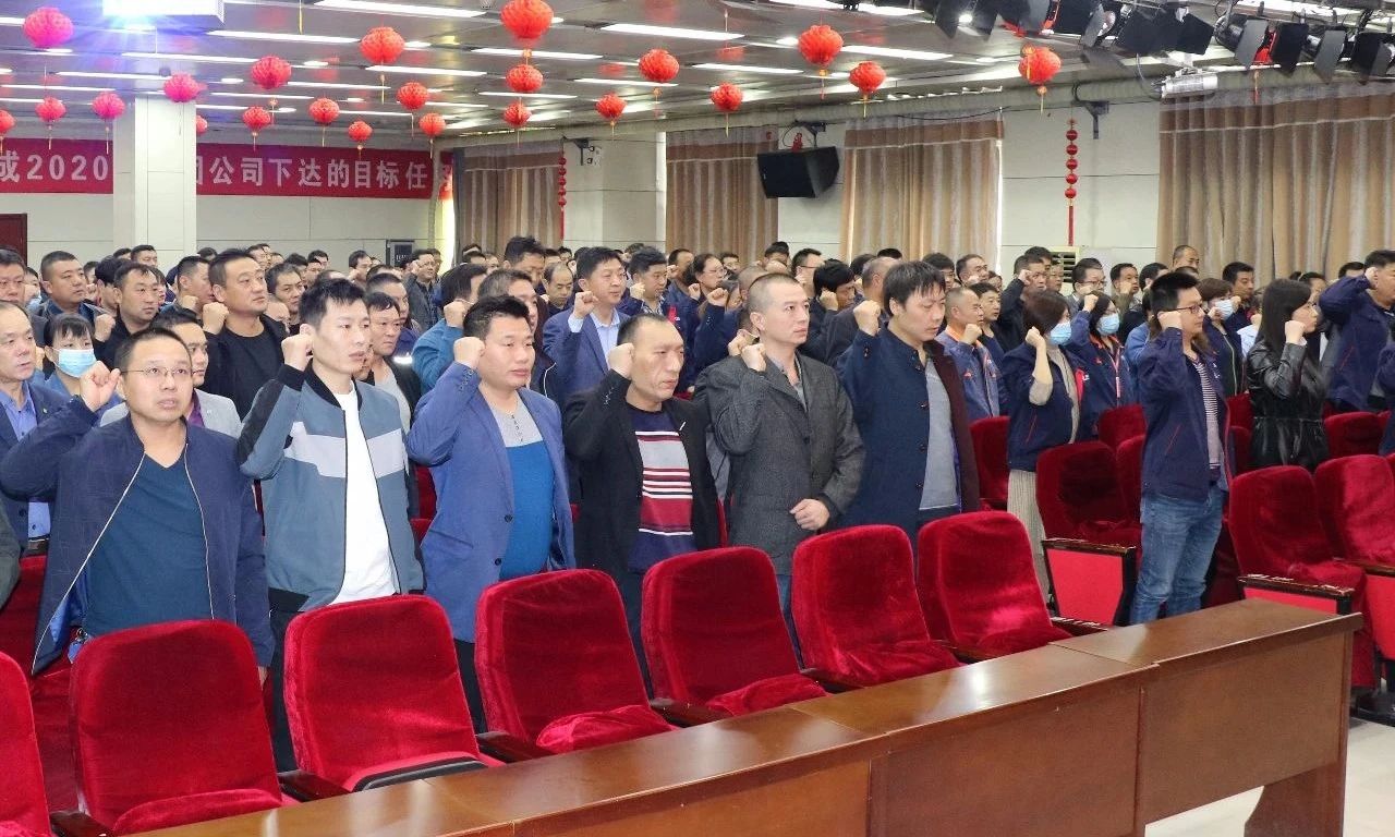 1603584402396699.jpg 集团公司权属企业召开安全警示教育会义桥煤矿.jpg