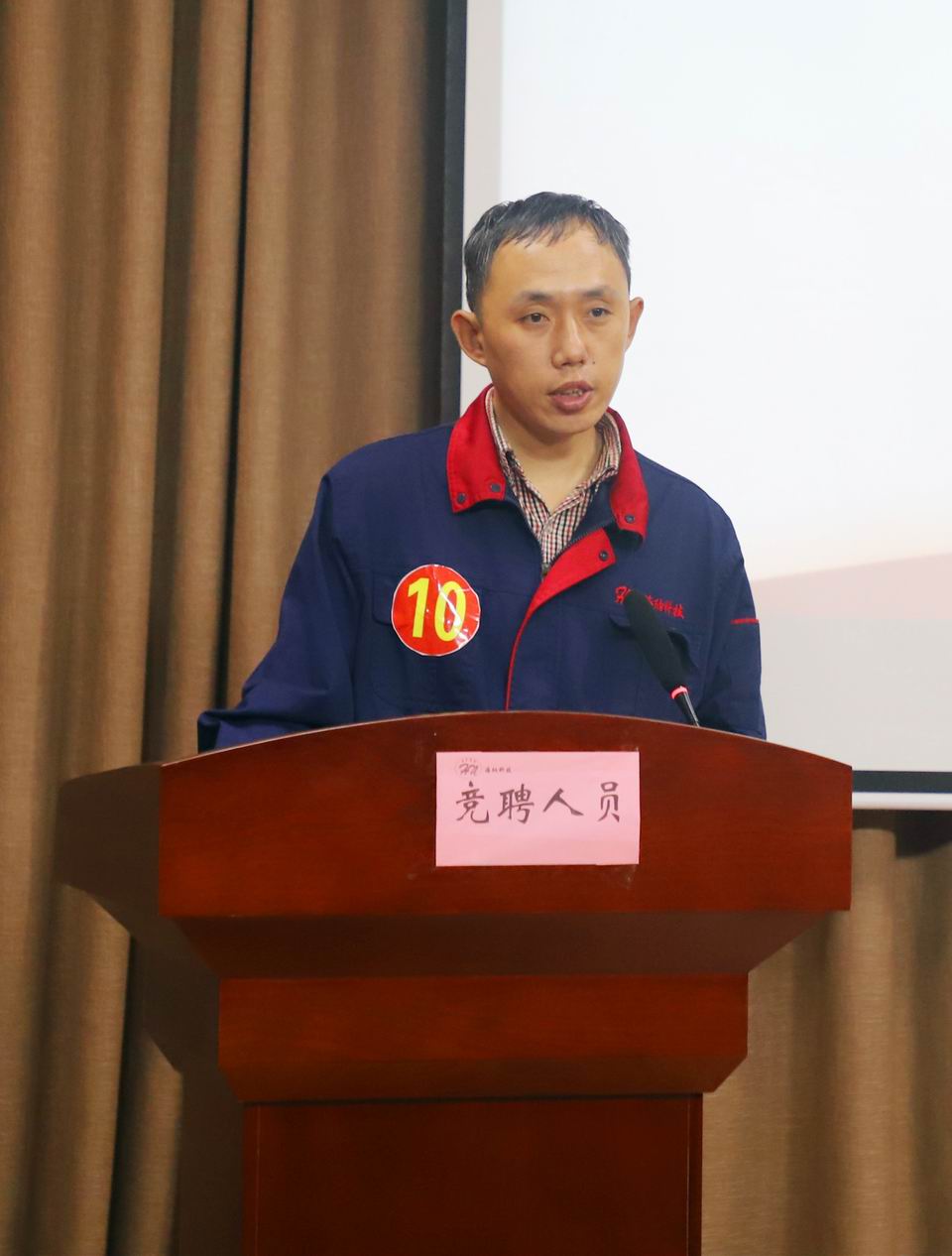 1603857958443166.jpg 2020-10-11 竞聘选手第三名 李伟.jpg