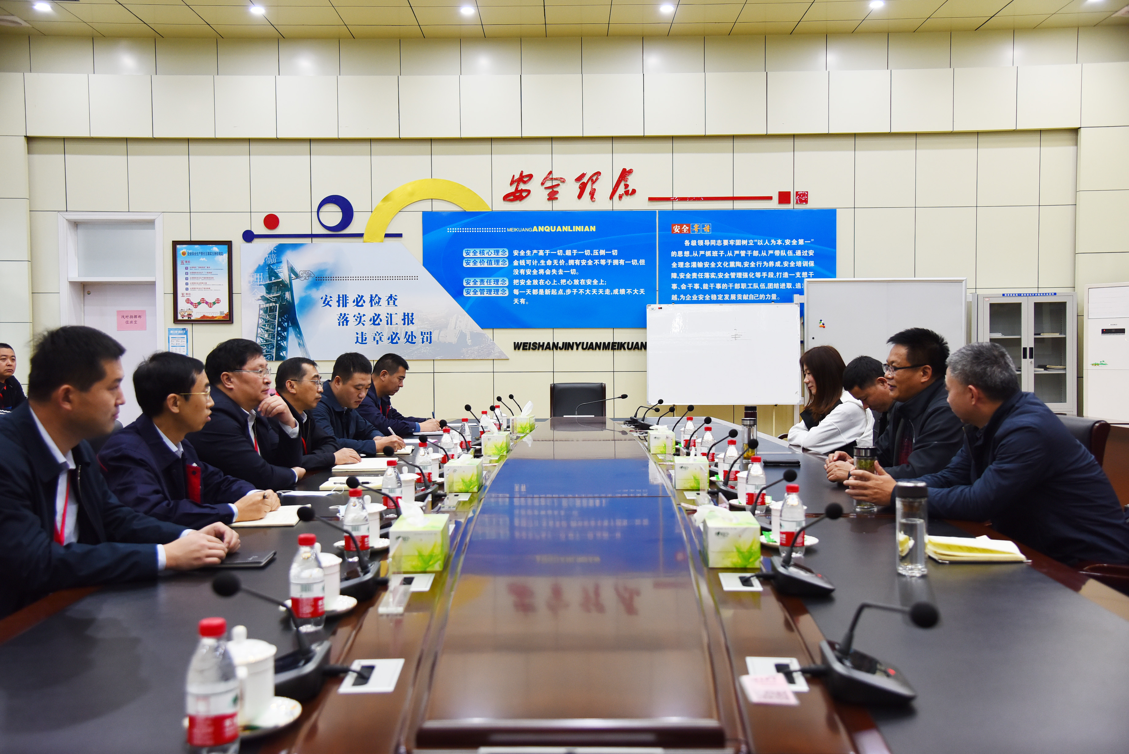 1605226549908735.jpg 2020年11月10日,赵月建一行到金源煤矿开展安全培训专项检查(1)(徐帅).JPG