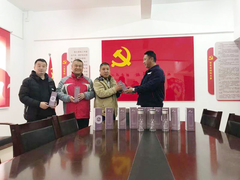 1607475650334575.jpg 花园煤矿组织开展“学习强国”积分兑换礼品活动.jpg