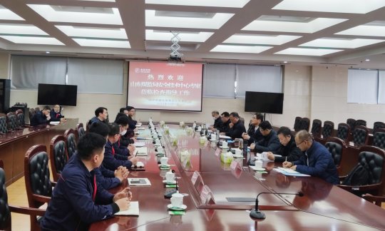 安居煤矿顺利通过山东煤监局“专家查隐患”检查验收