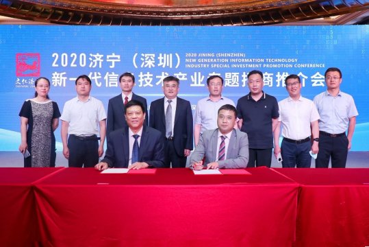 盛源公司：精铸项目助力高端精密制造产业园再升级