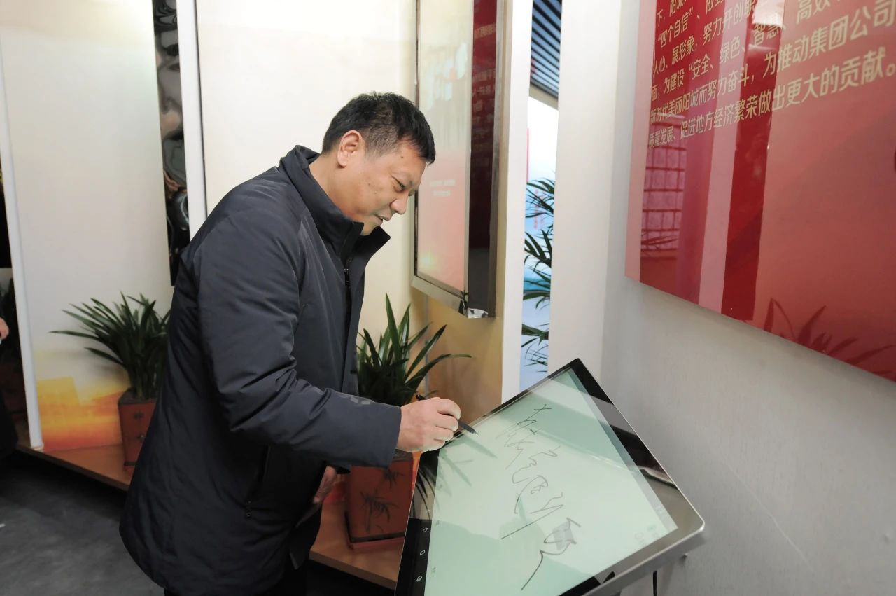 1608710616106732.jpg 党建引领促发展 集团公司召开党建引领改革发展现场观摩会13.jpg