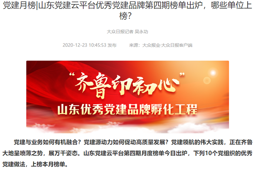 1608808771161008.png 1.png