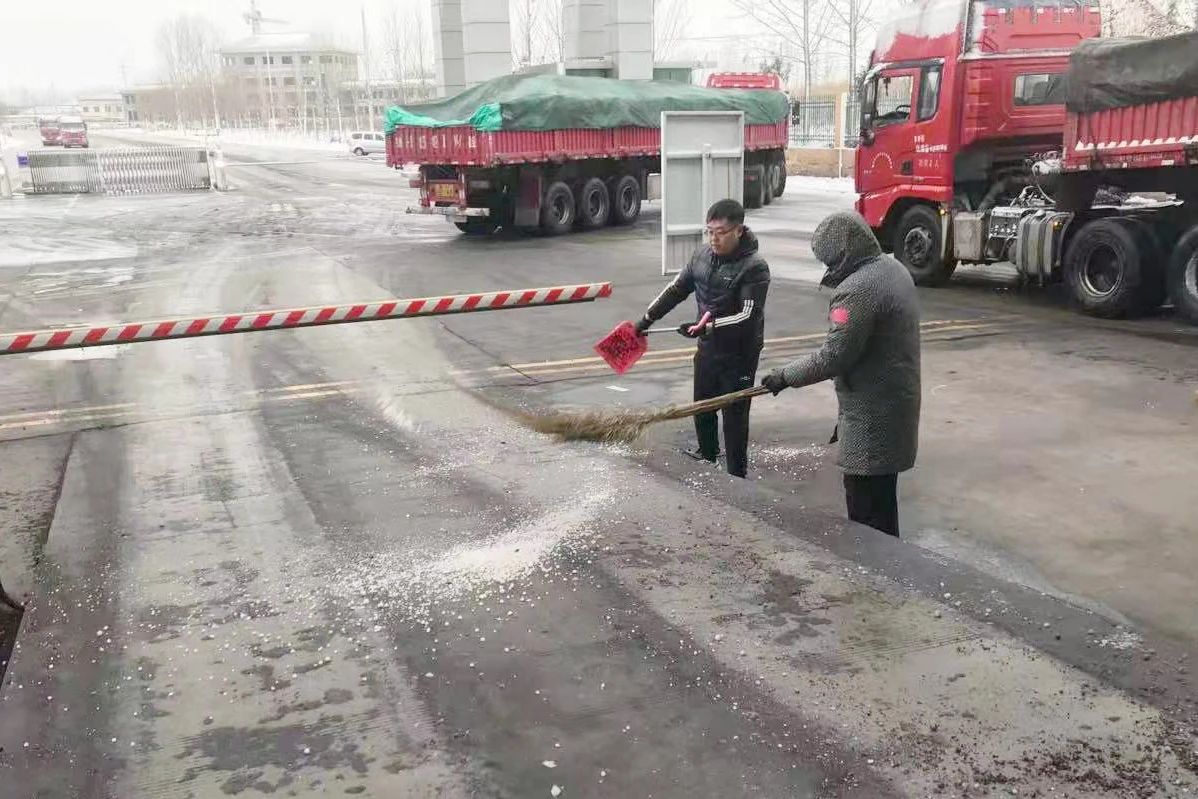 1609327363293222.jpg 微信图片_20201230192033.jpg