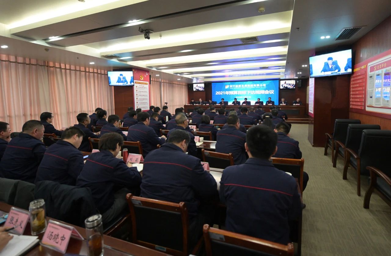 1609465969399441.jpg 微信图片_20210101095046.jpg