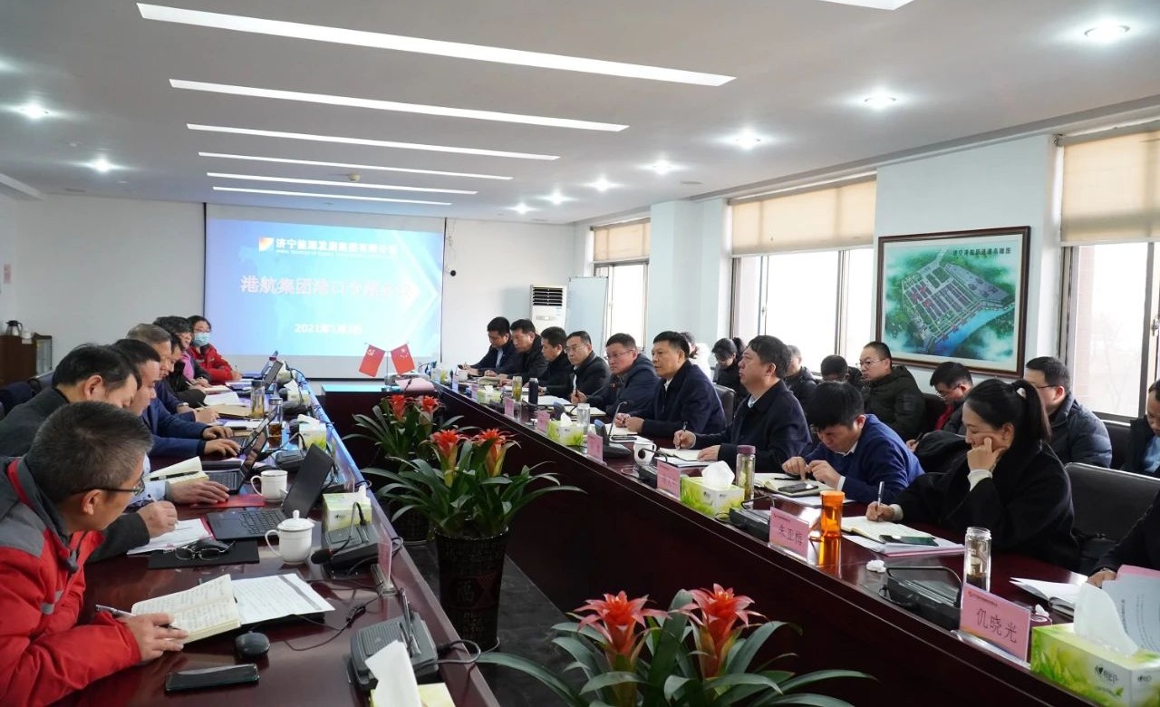 1609740726221525.jpg 微信图片_20210104141054.jpg