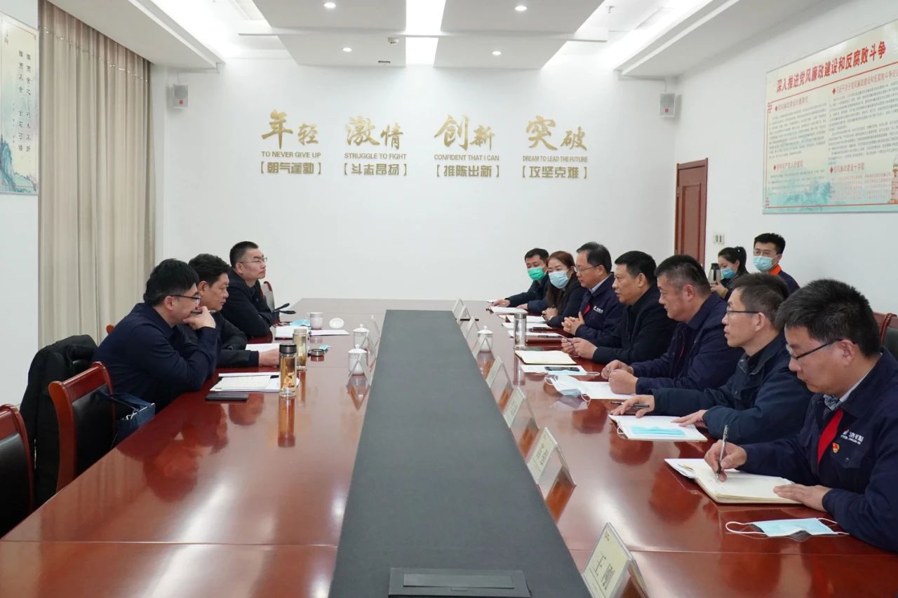 1610700529230566.jpg 微信图片_20210115164421.jpg