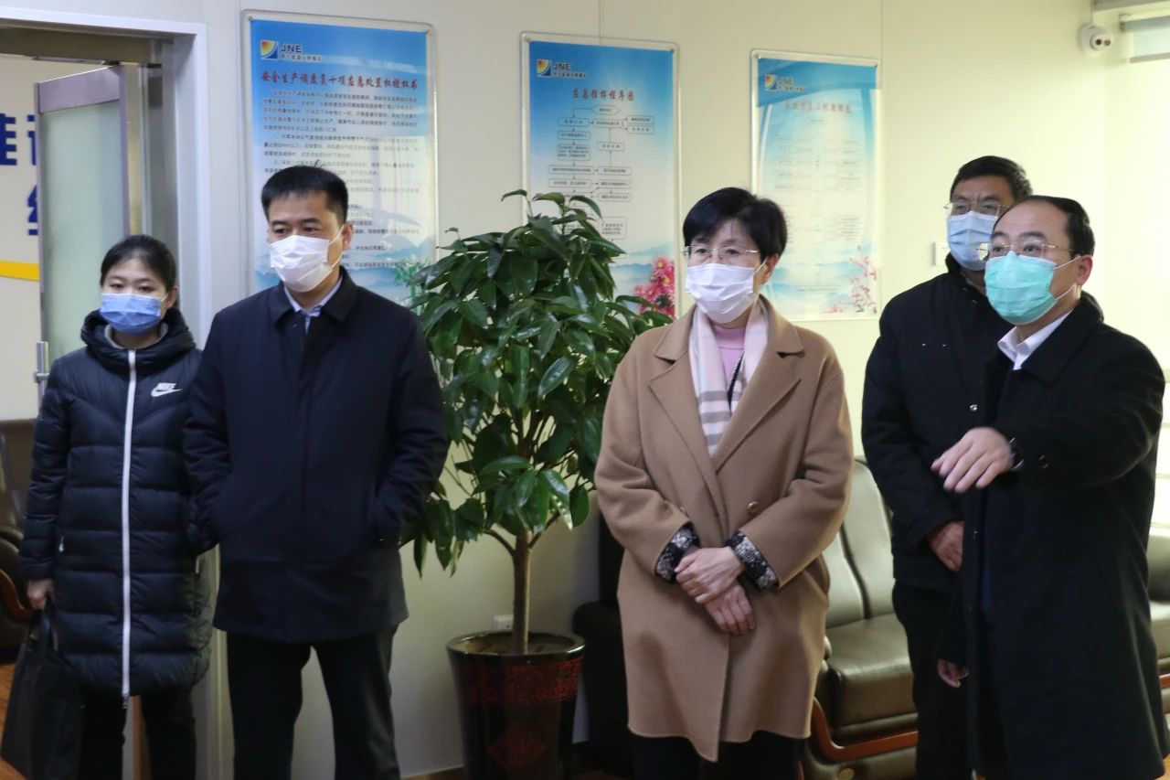 1610878449325735.jpg 微信图片_20210117181150.jpg