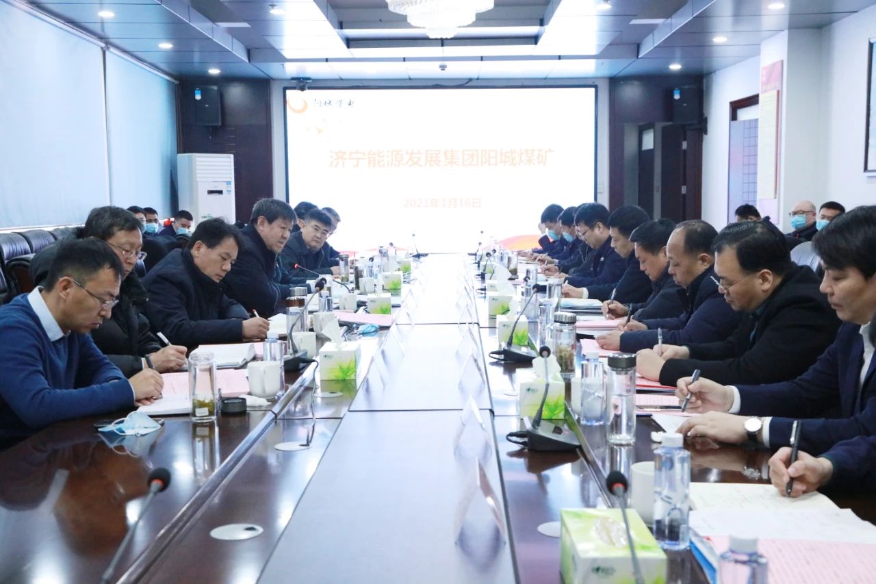 1610878774327206.jpg 微信图片_20210117181829.jpg